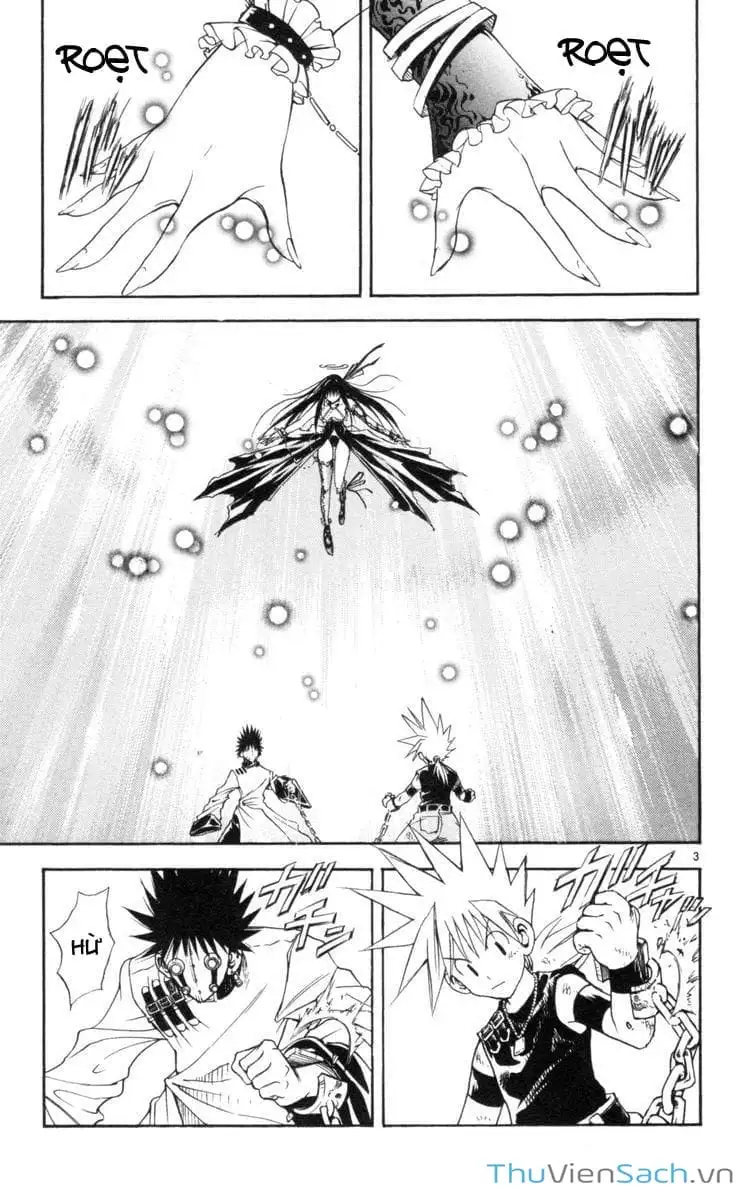 Truyện Tranh Mar trang 2