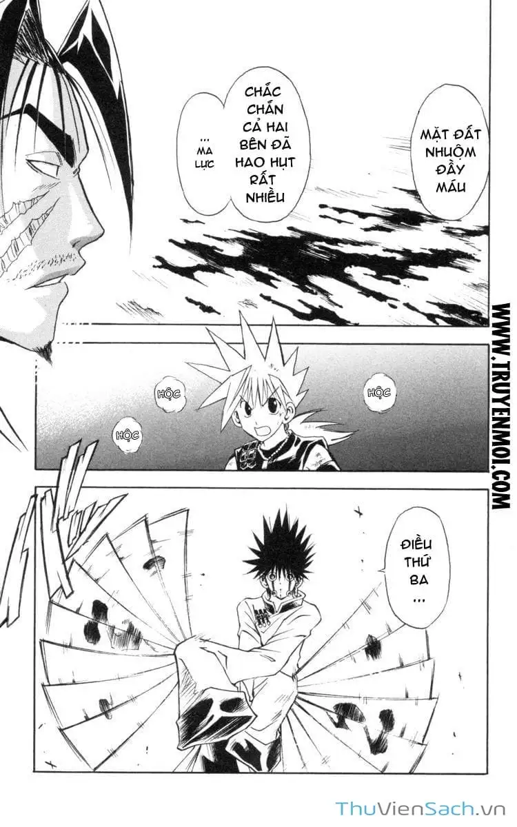 Truyện Tranh Mar trang 2