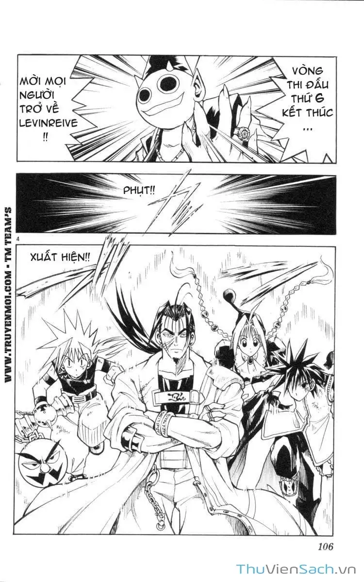 Truyện Tranh Mar trang 2