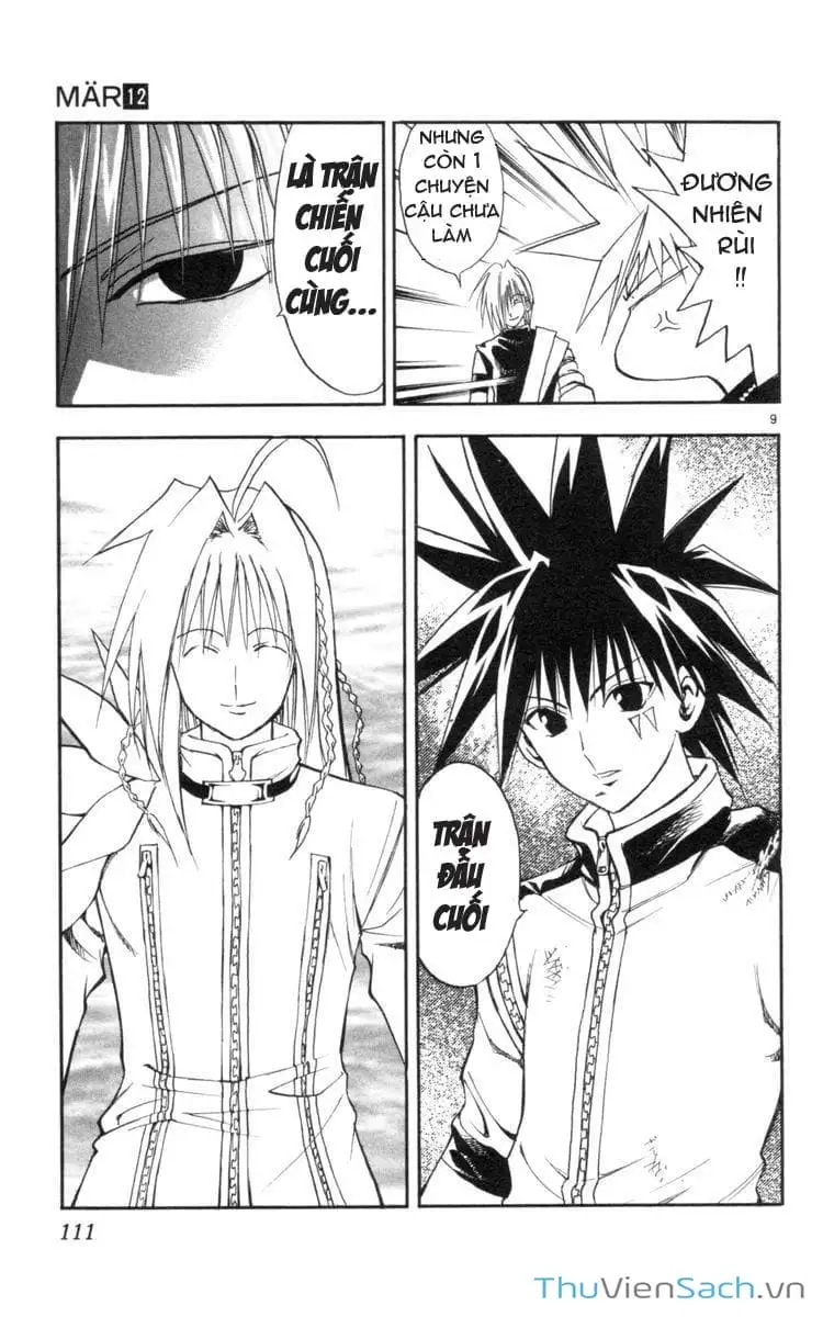 Truyện Tranh Mar trang 2