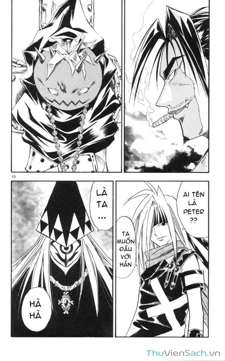 Truyện Tranh Mar trang 2