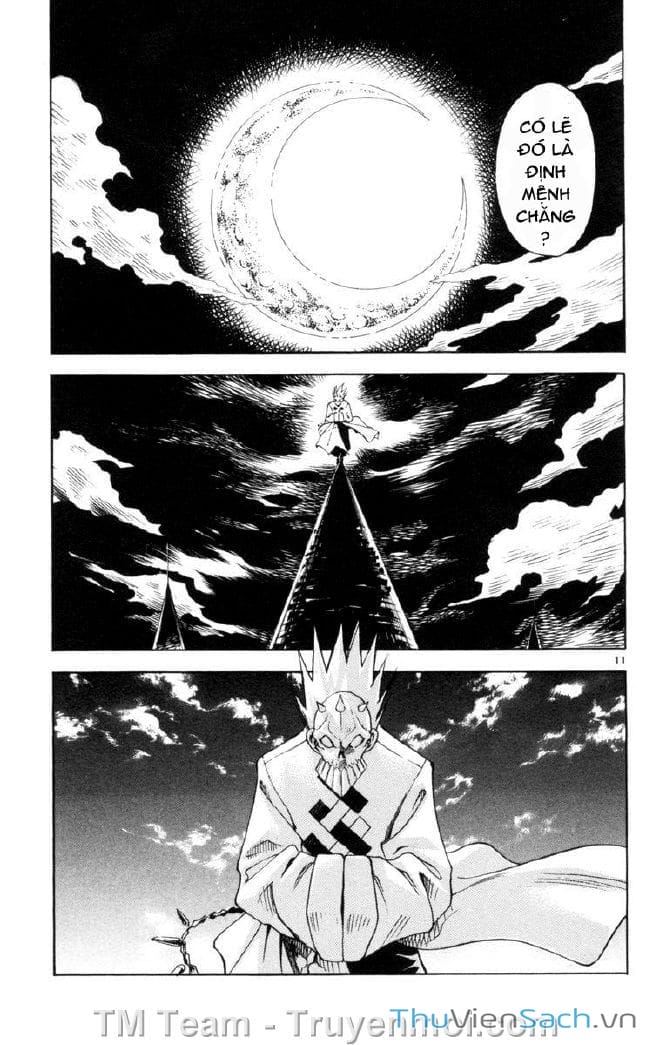 Truyện Tranh Mar trang 2