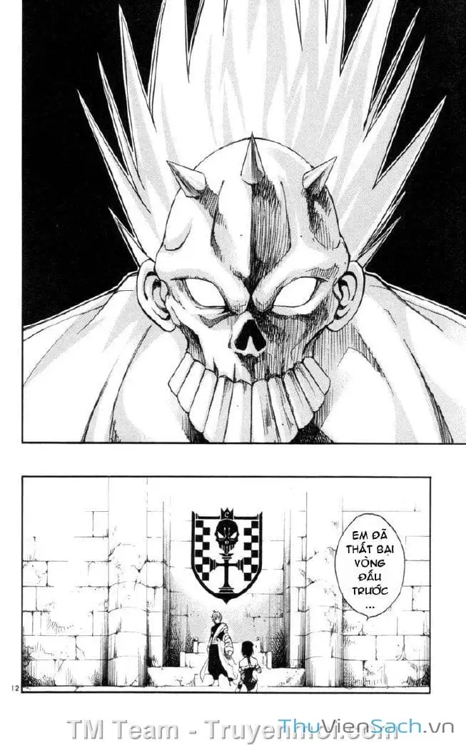 Truyện Tranh Mar trang 2