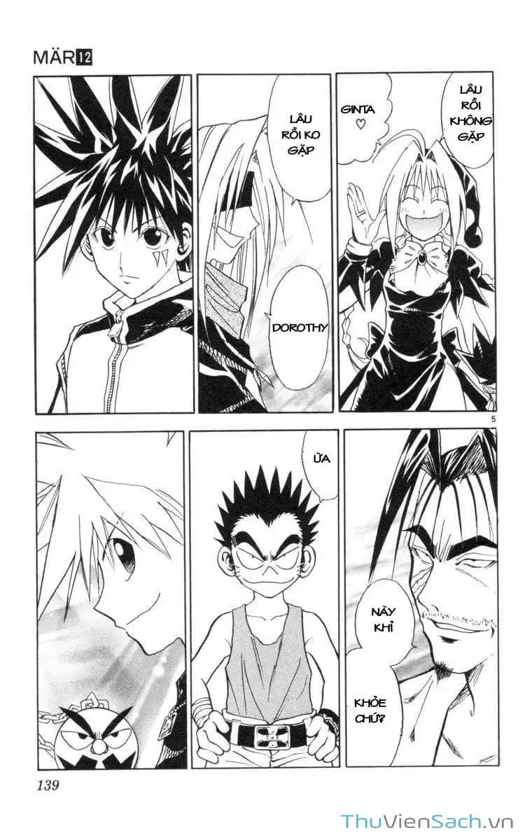 Truyện Tranh Mar trang 2