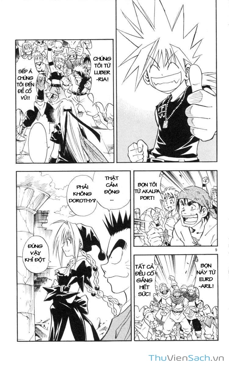 Truyện Tranh Mar trang 2