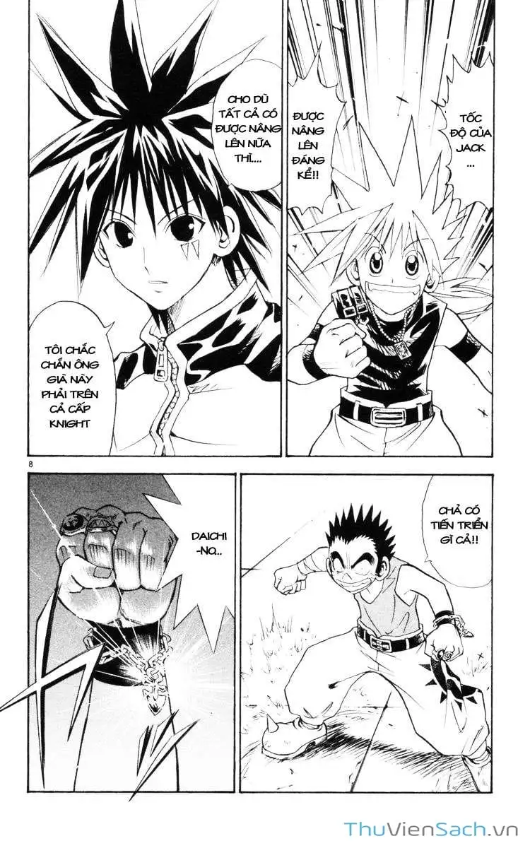 Truyện Tranh Mar trang 2