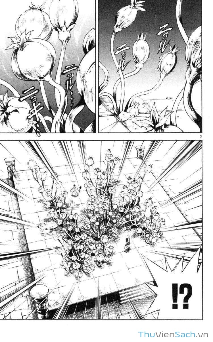 Truyện Tranh Mar trang 2