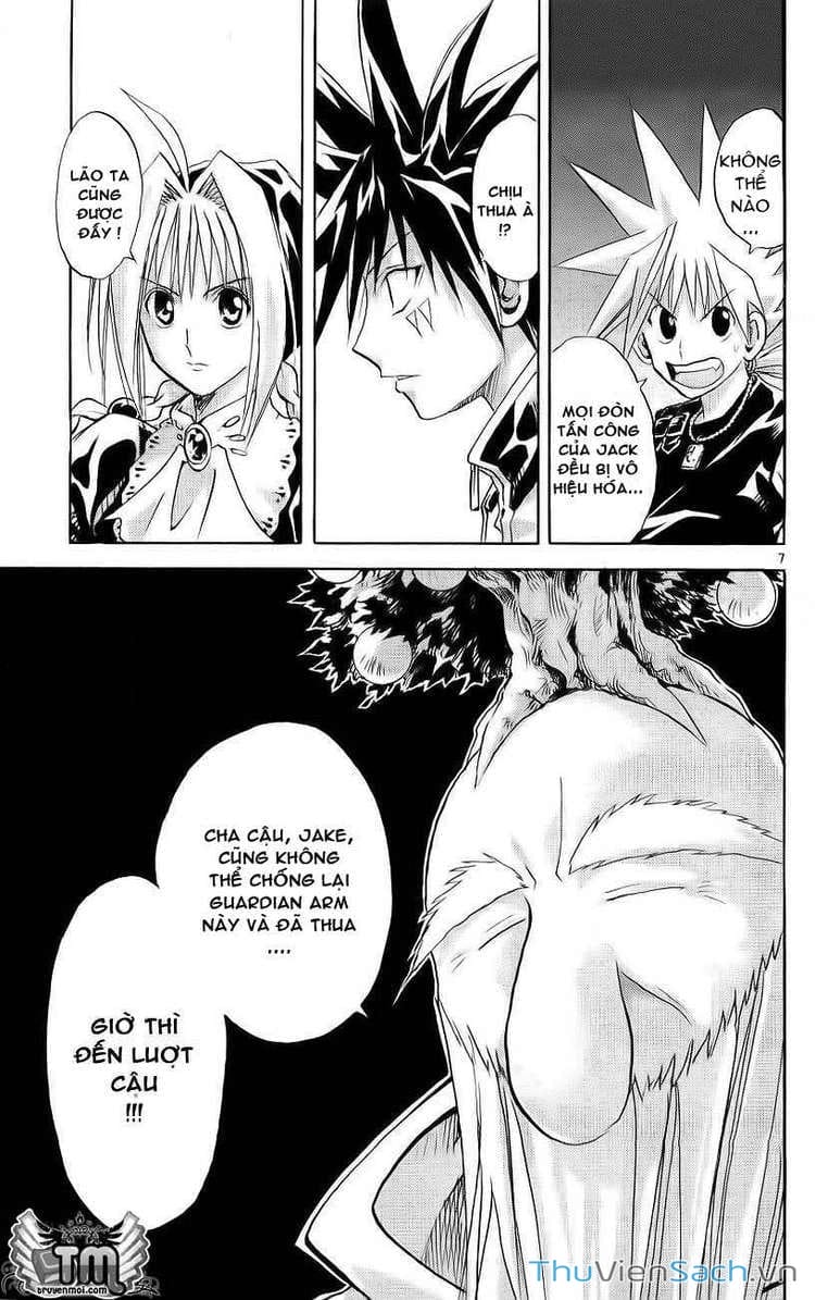 Truyện Tranh Mar trang 2