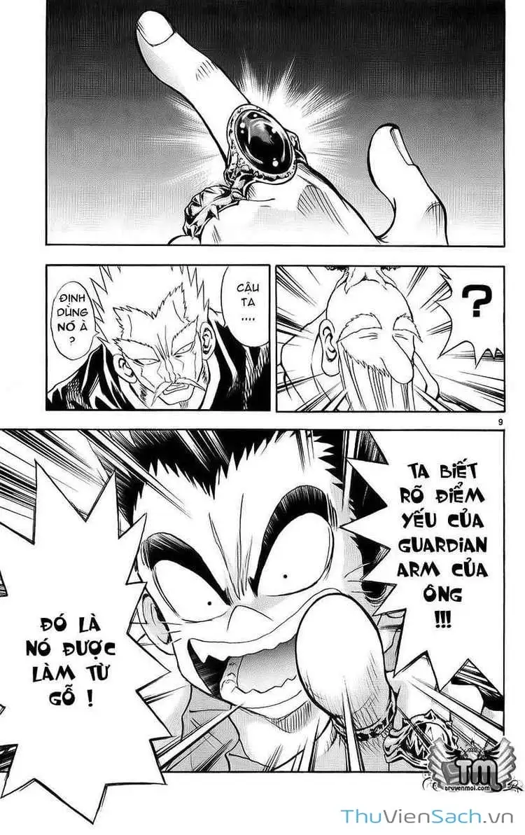 Truyện Tranh Mar trang 2