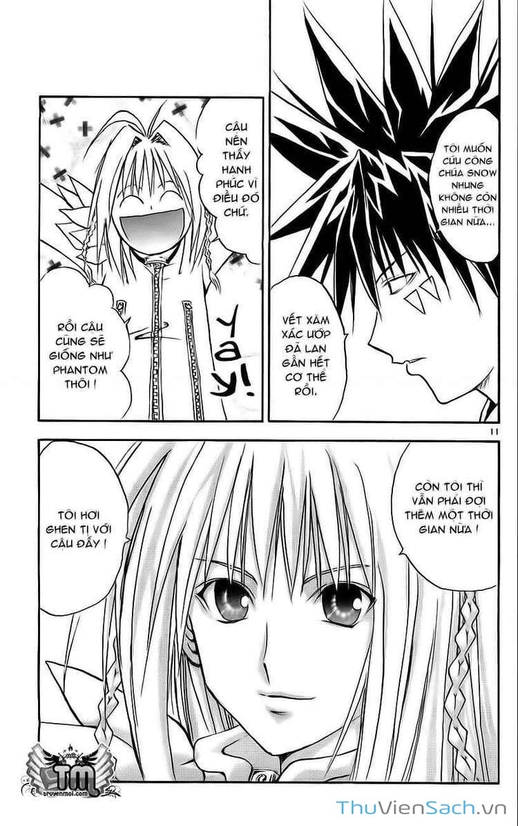 Truyện Tranh Mar trang 2