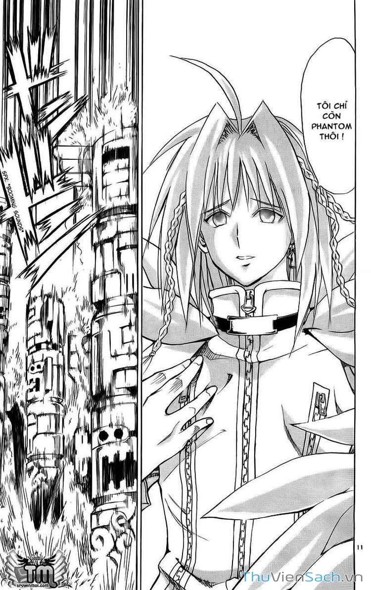 Truyện Tranh Mar trang 2