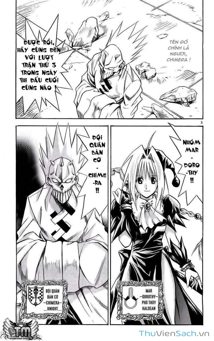 Truyện Tranh Mar trang 2