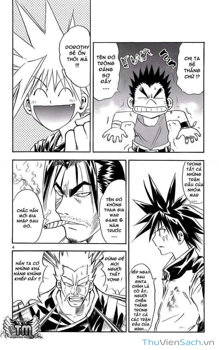 Truyện Tranh Mar trang 2