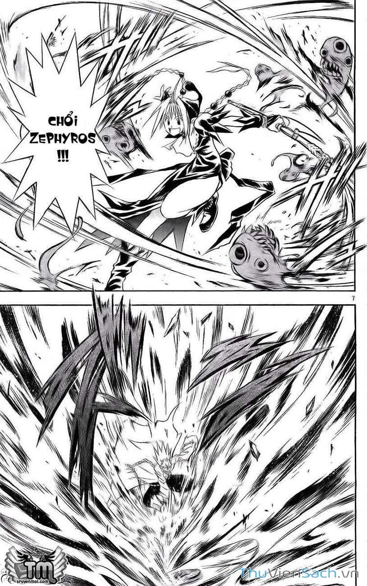 Truyện Tranh Mar trang 2