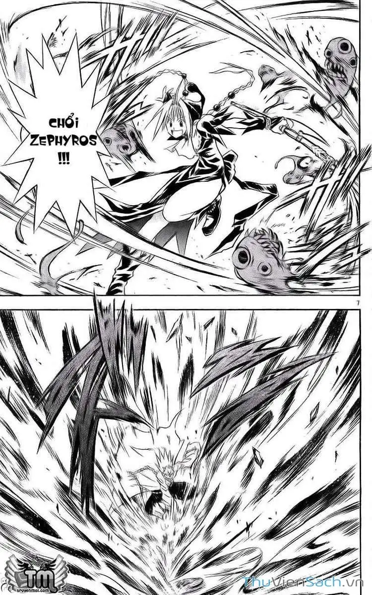 Truyện Tranh Mar trang 2