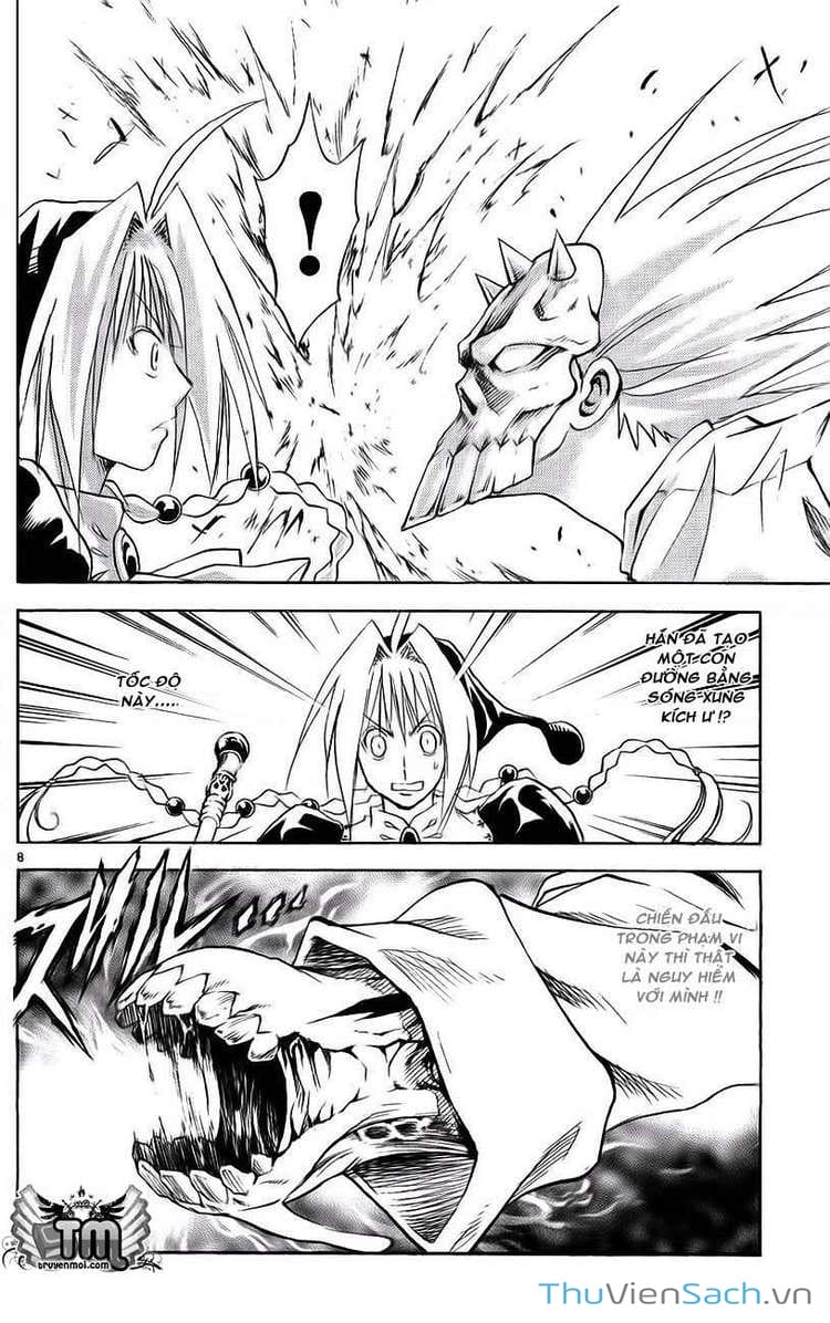 Truyện Tranh Mar trang 2