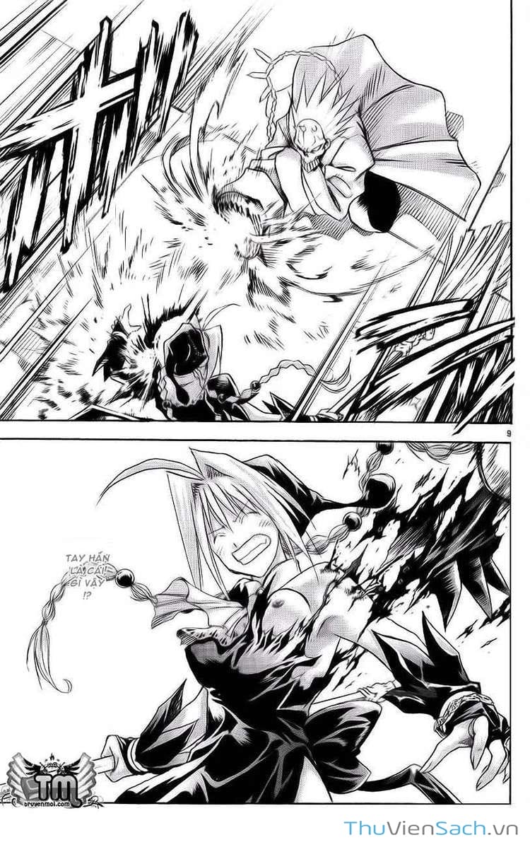 Truyện Tranh Mar trang 2