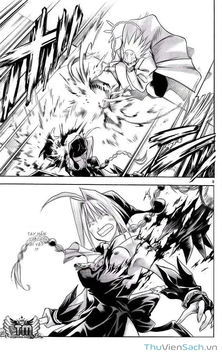 Truyện Tranh Mar trang 2