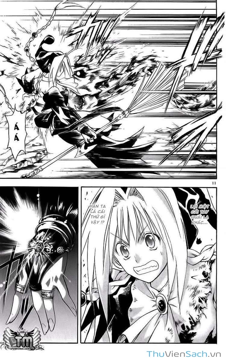 Truyện Tranh Mar trang 2