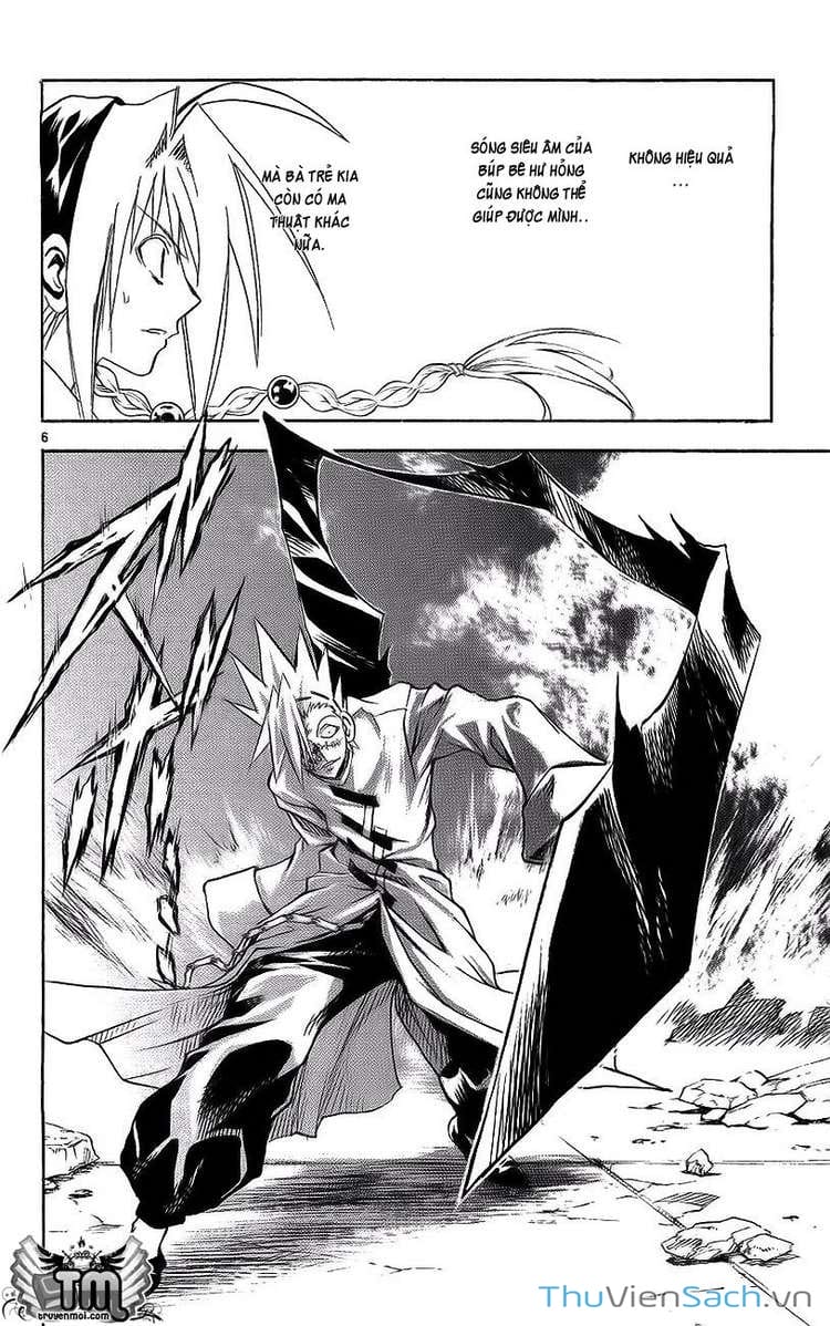 Truyện Tranh Mar trang 2