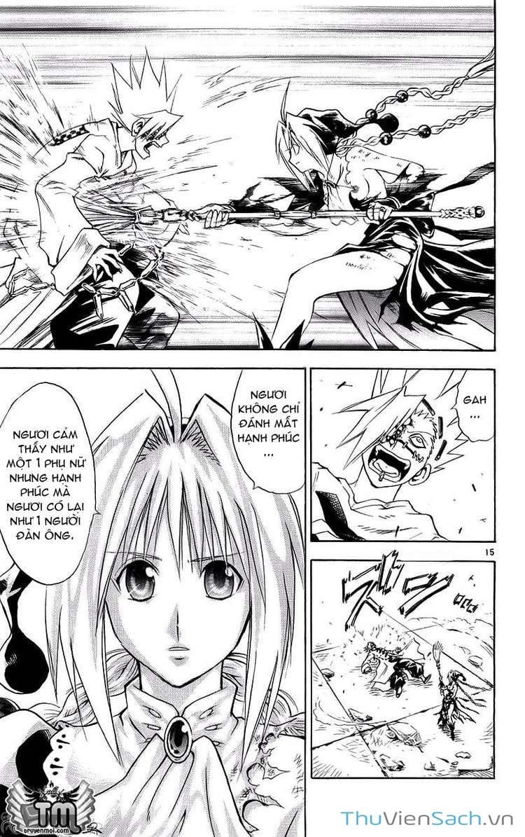 Truyện Tranh Mar trang 2