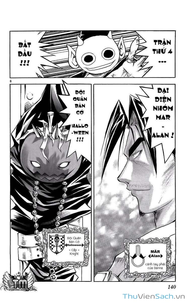 Truyện Tranh Mar trang 2