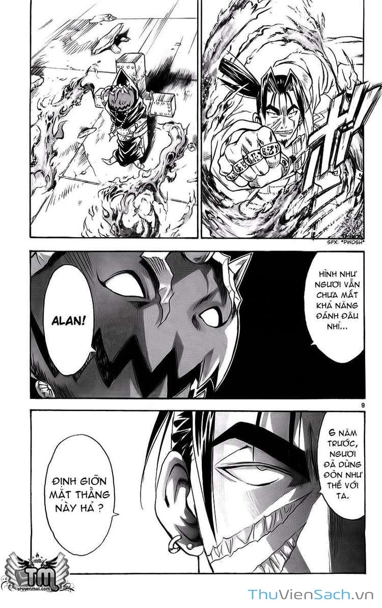 Truyện Tranh Mar trang 2