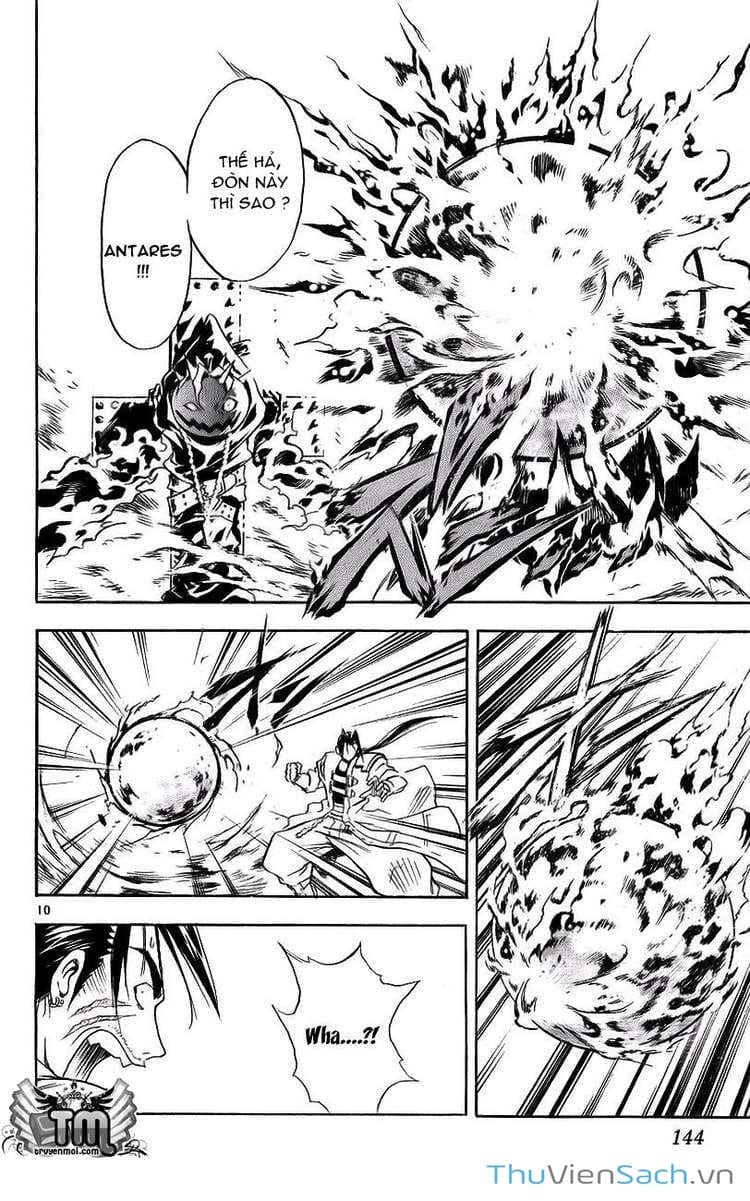 Truyện Tranh Mar trang 2