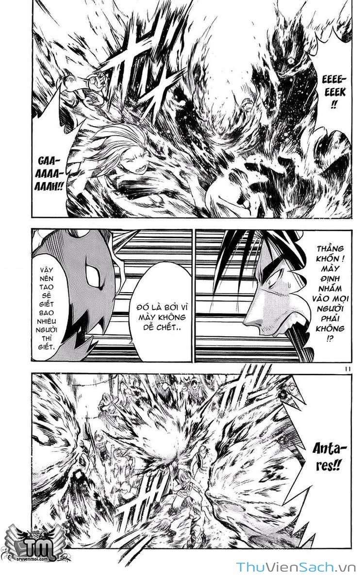 Truyện Tranh Mar trang 2