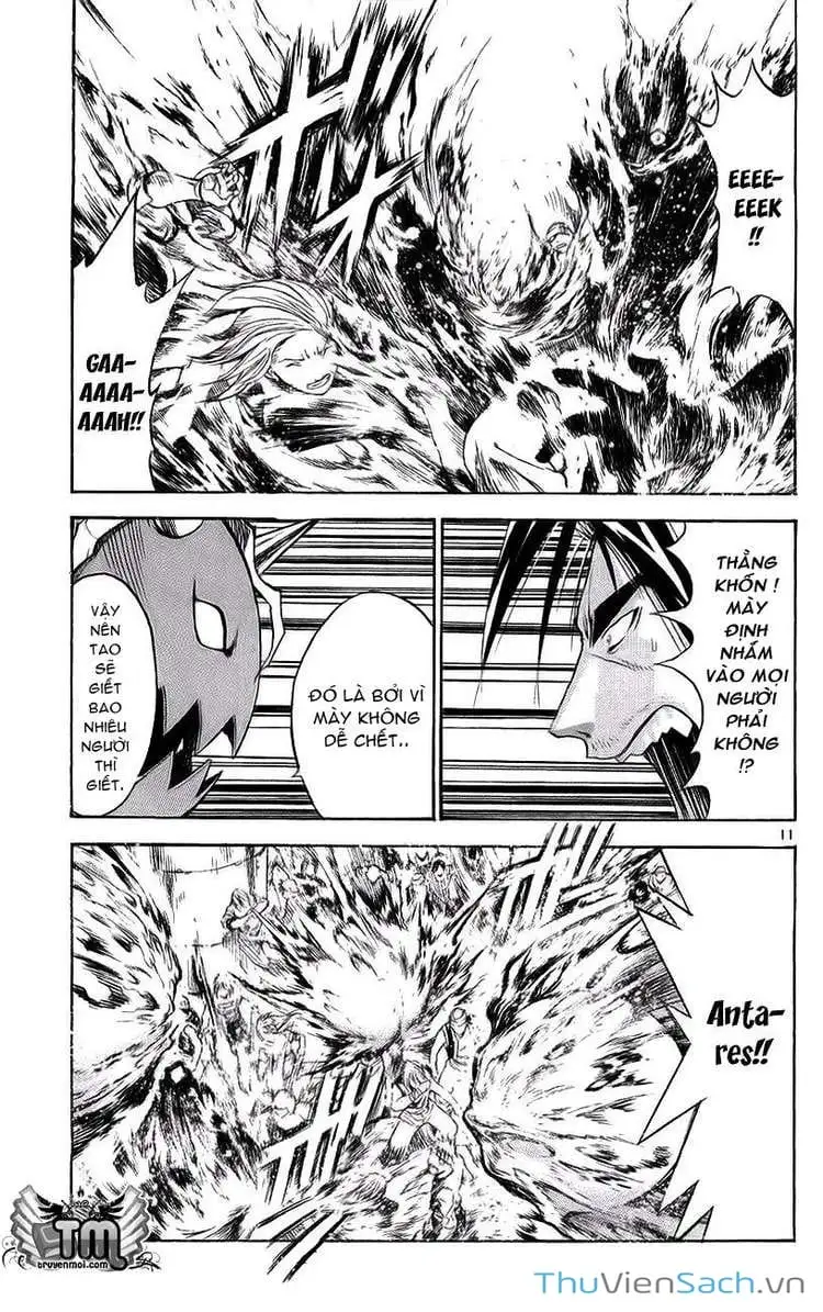 Truyện Tranh Mar trang 2