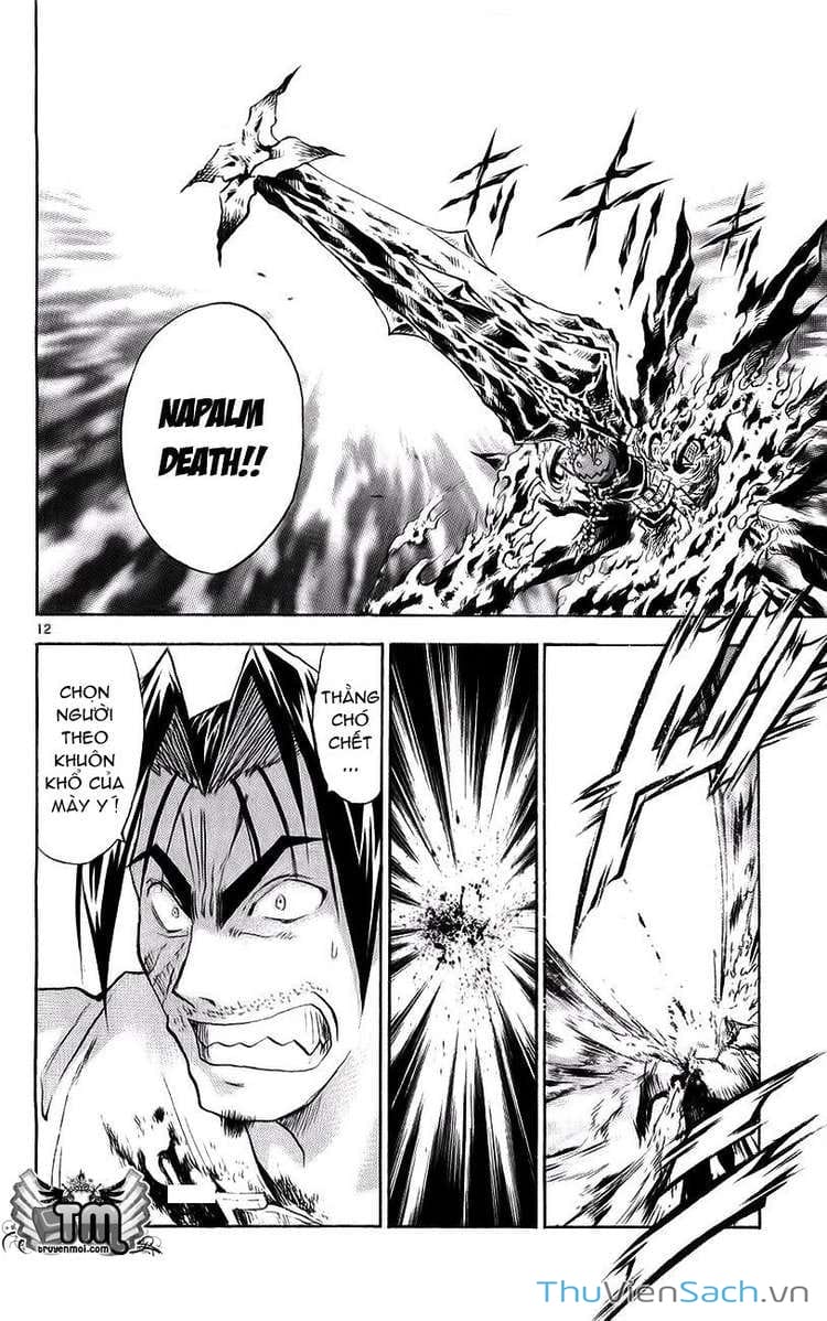 Truyện Tranh Mar trang 2