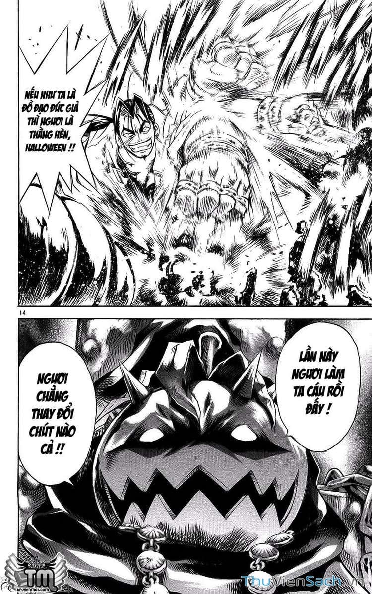 Truyện Tranh Mar trang 2