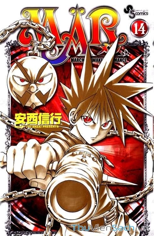 Truyện Tranh Mar trang 2