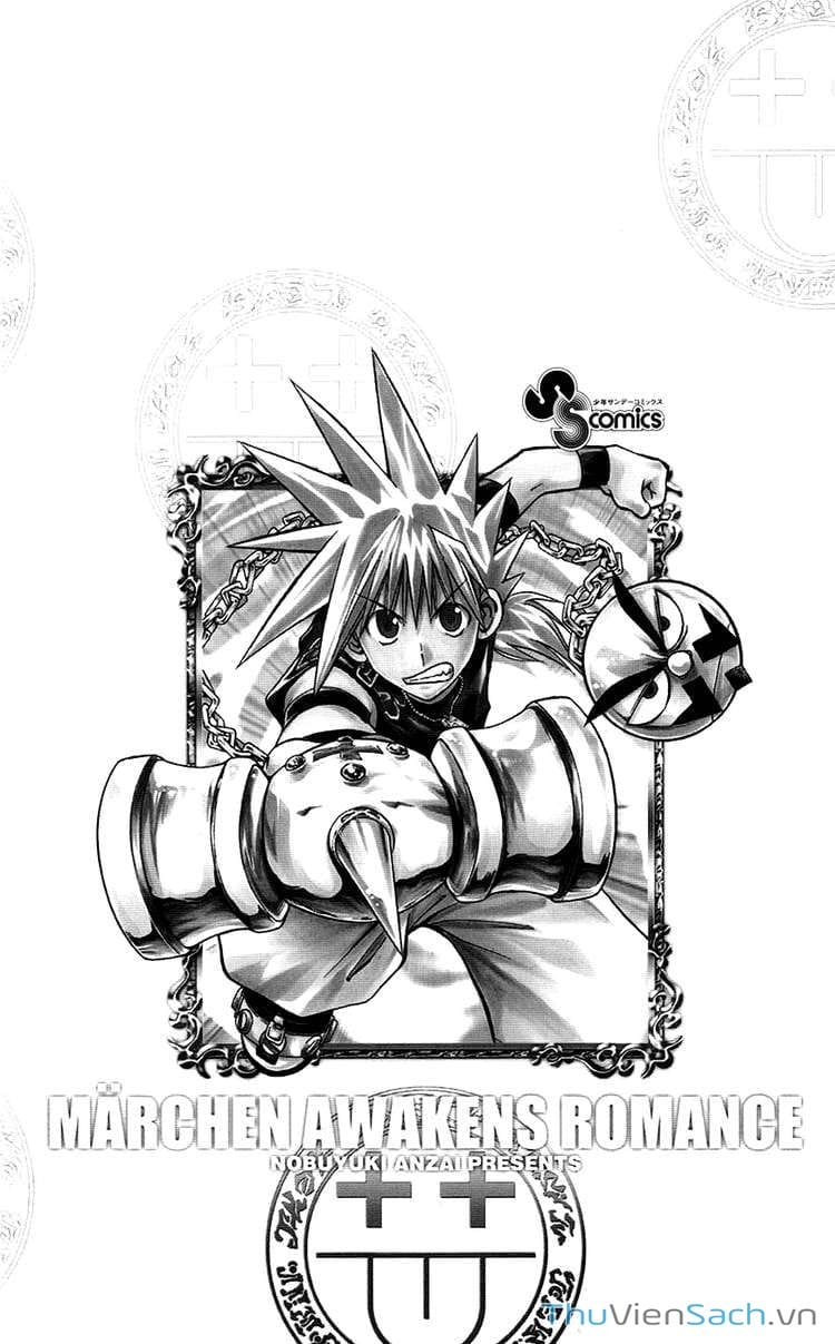 Truyện Tranh Mar trang 2