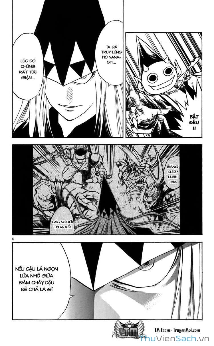 Truyện Tranh Mar trang 2