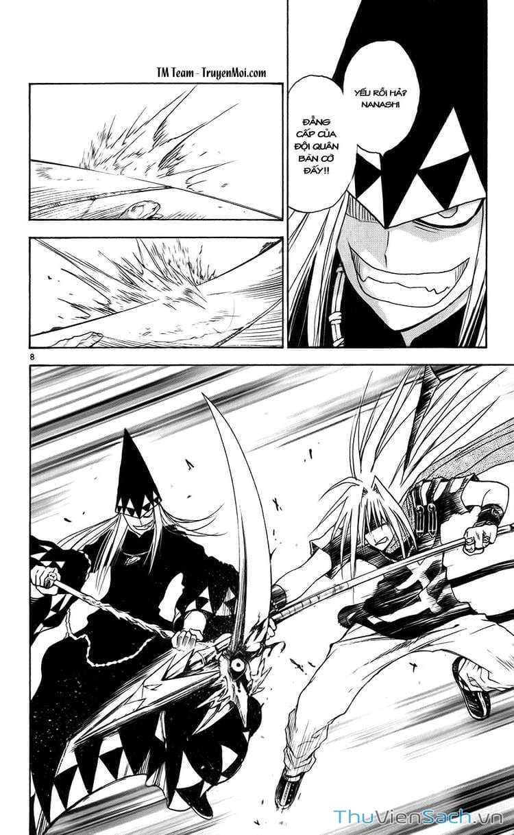 Truyện Tranh Mar trang 2