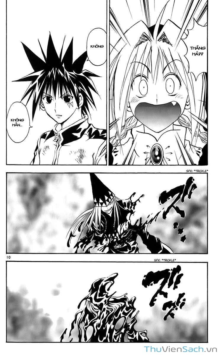 Truyện Tranh Mar trang 2