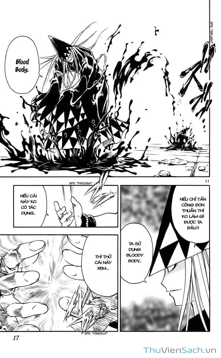 Truyện Tranh Mar trang 2