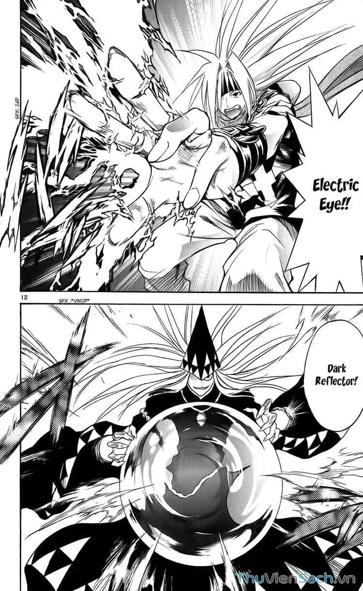 Truyện Tranh Mar trang 2