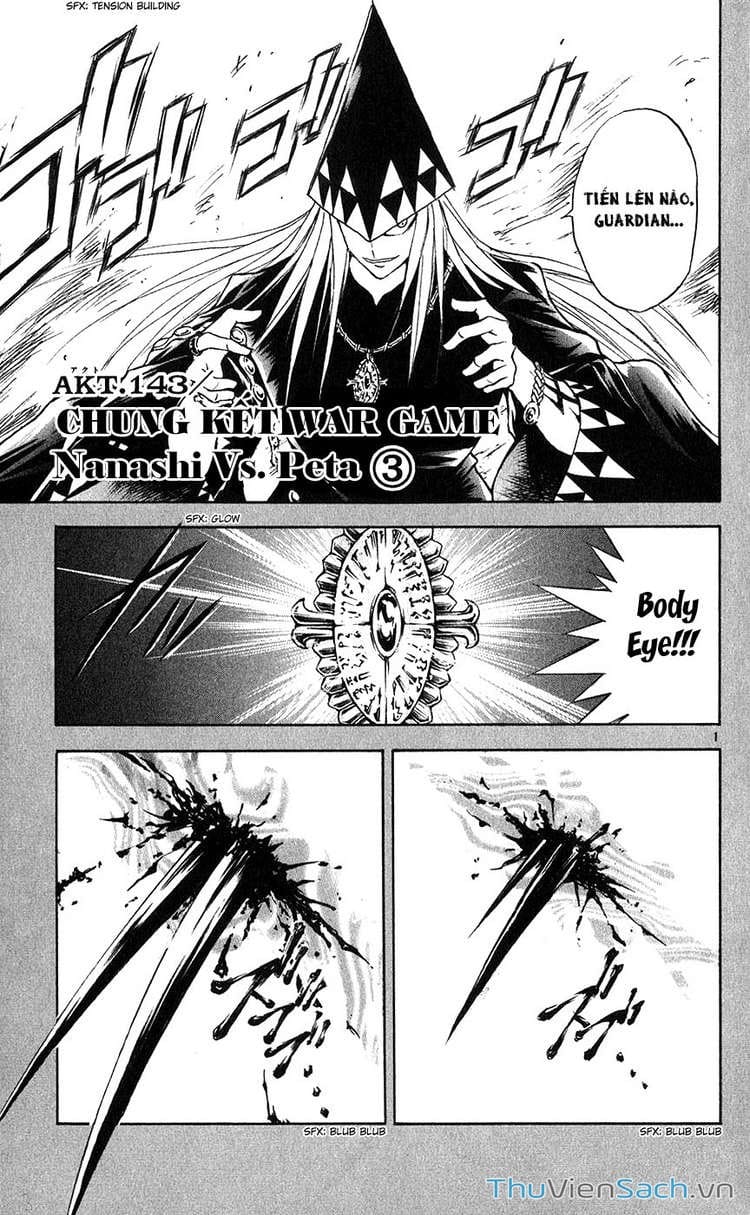 Truyện Tranh Mar trang 2