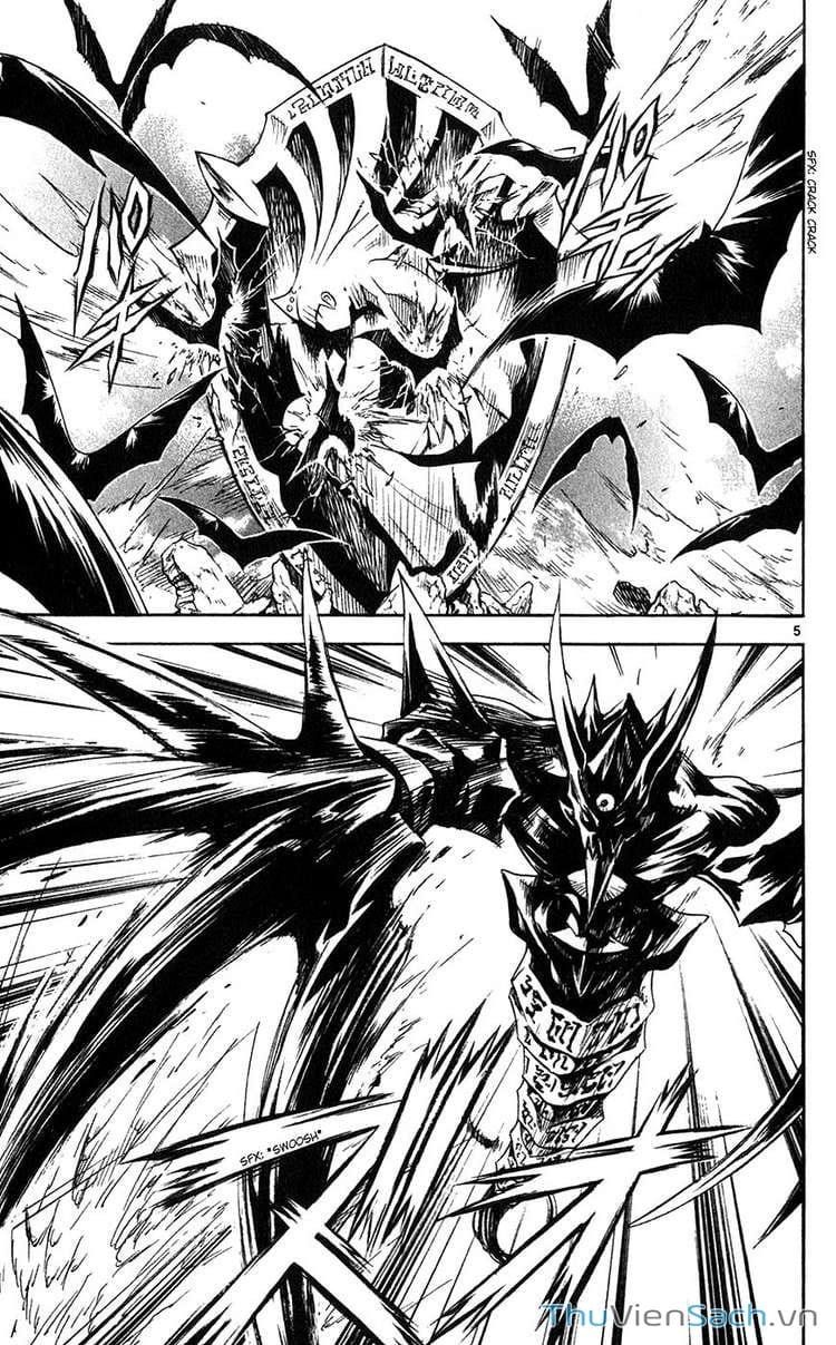 Truyện Tranh Mar trang 2