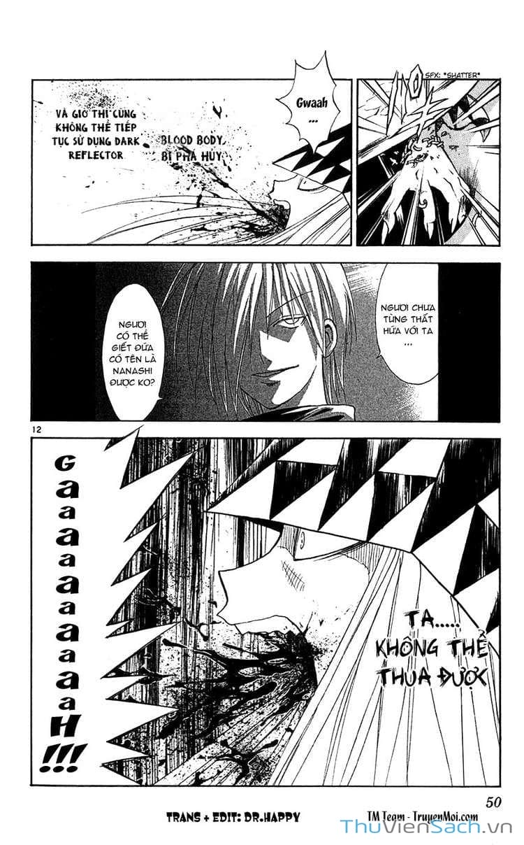 Truyện Tranh Mar trang 2