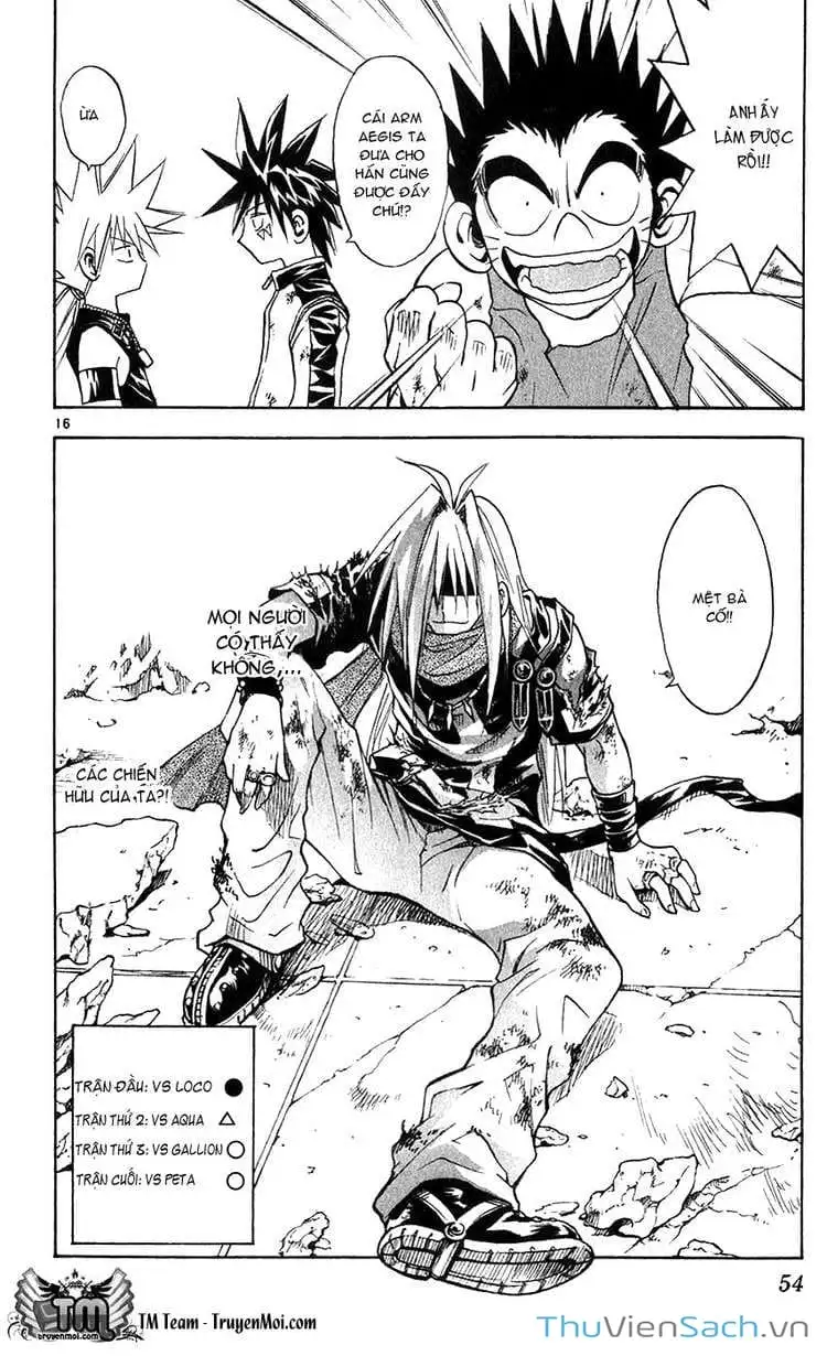 Truyện Tranh Mar trang 2