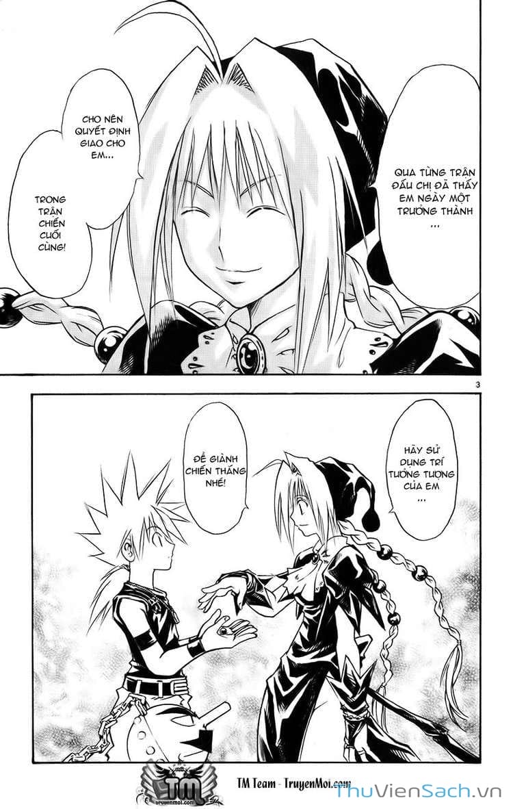 Truyện Tranh Mar trang 2