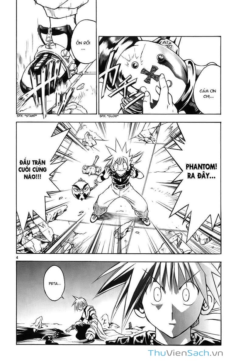 Truyện Tranh Mar trang 2