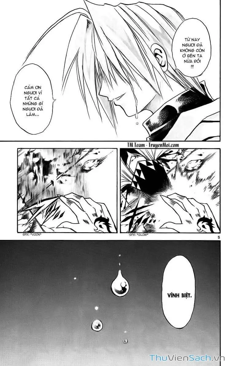 Truyện Tranh Mar trang 2