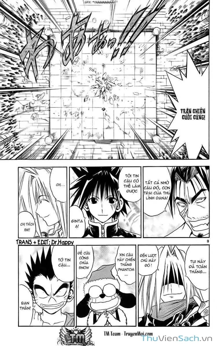 Truyện Tranh Mar trang 2