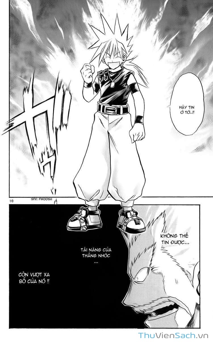 Truyện Tranh Mar trang 2