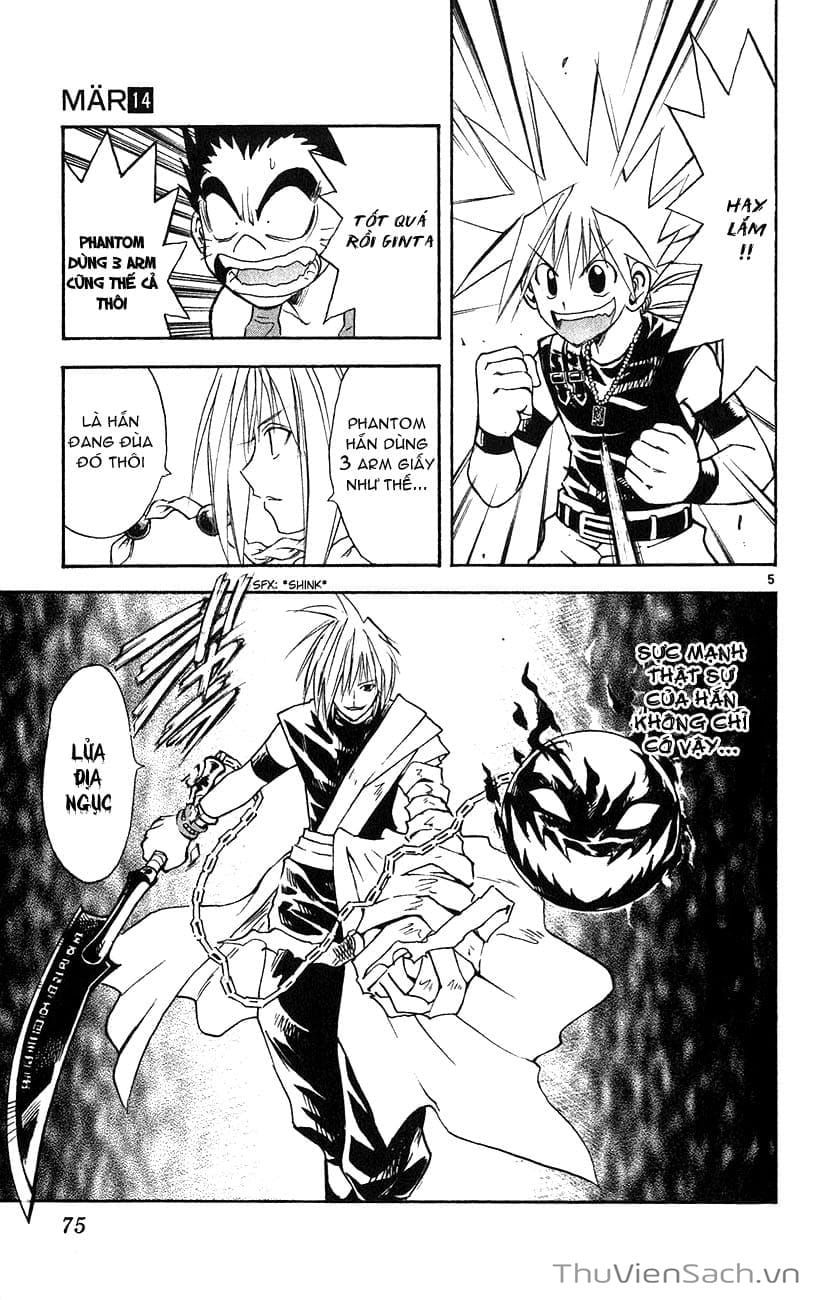 Truyện Tranh Mar trang 2