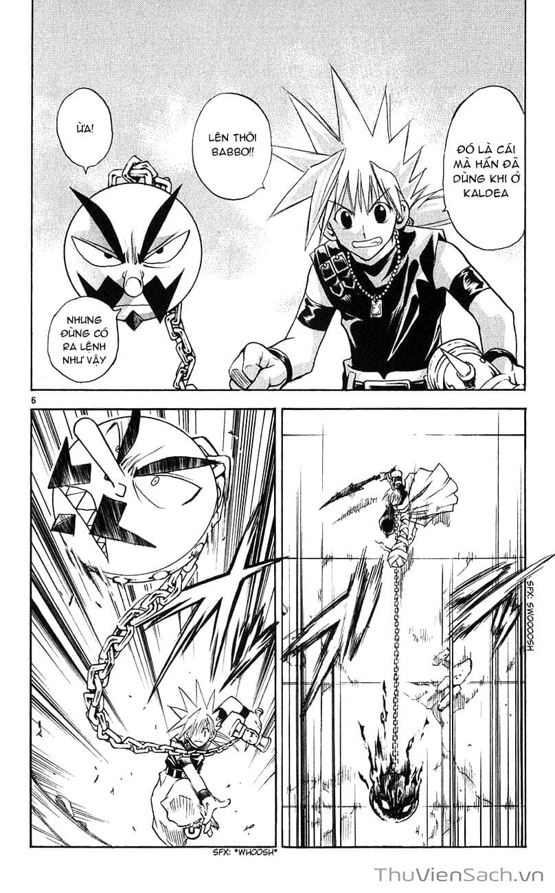 Truyện Tranh Mar trang 2